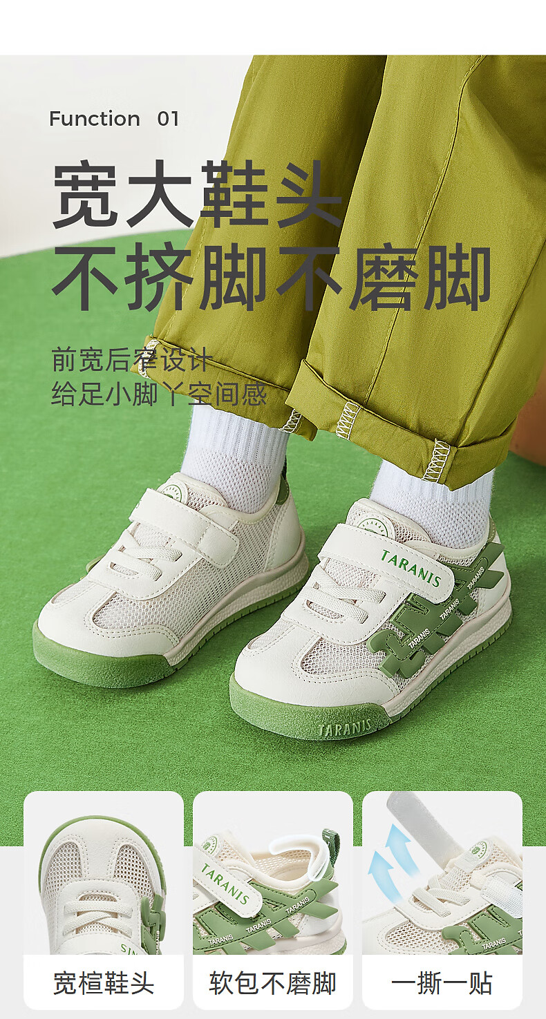 6f6d8a88374bfc52.jpg