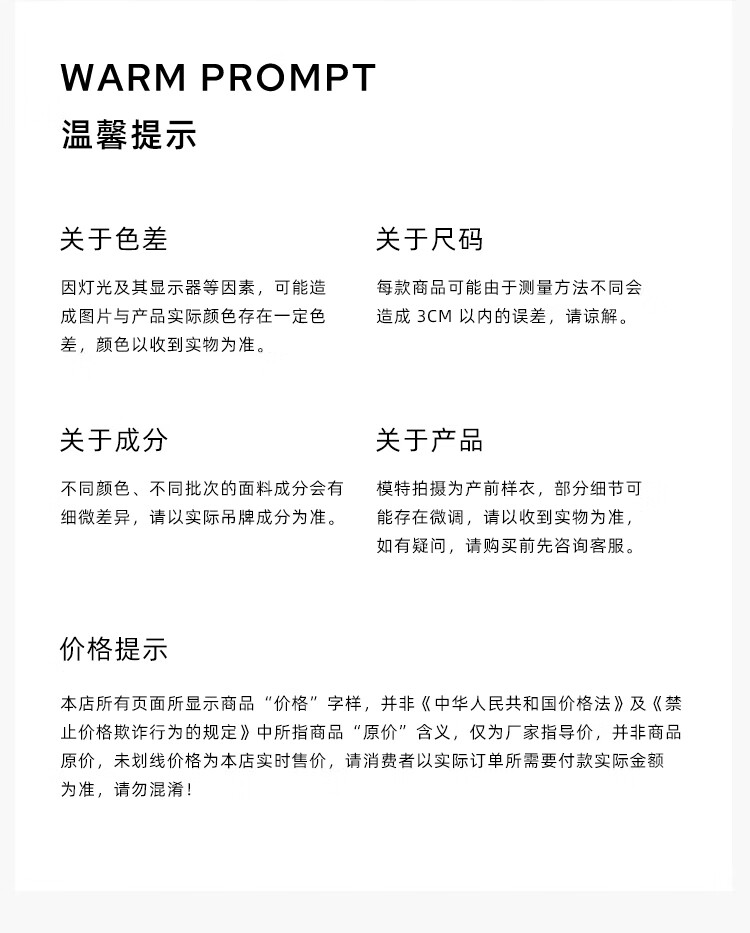 c85bc5dc6d33d62a.jpg