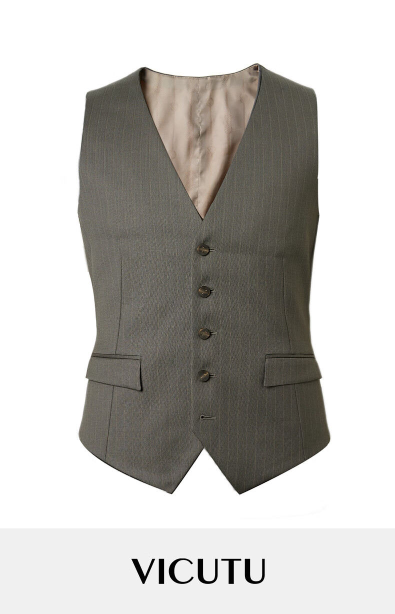VICUTU Men's Suit Vest Business Casual Slim-Fit Waistcoat   Khaki Striped 180/100B 1