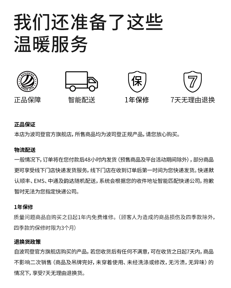 1103de4a97e43804.png