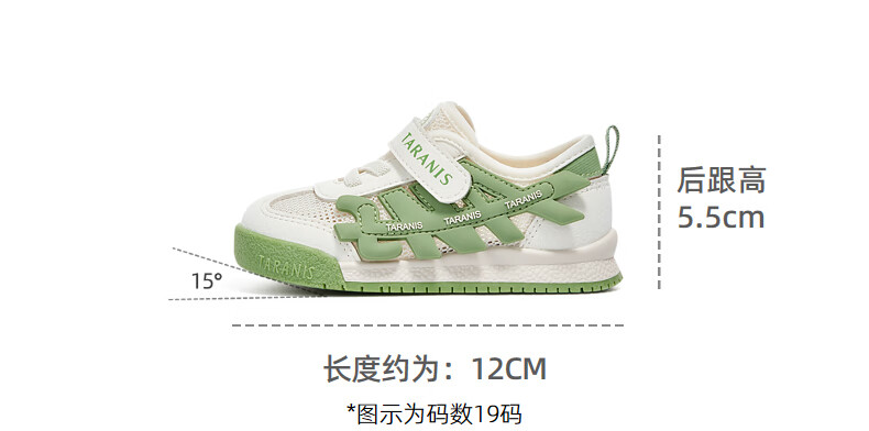 da893b919430f983.jpg