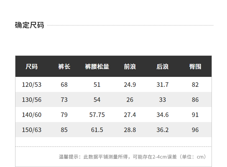cb009e96cecbc8c6.png