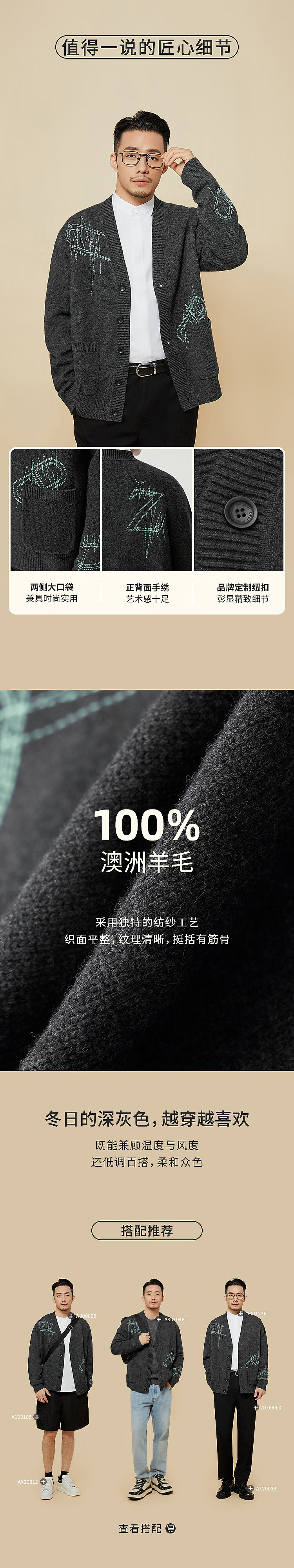 88d2a0bf832d95e7.jpg