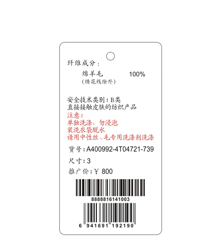 4cbeffe60be6731d.jpg