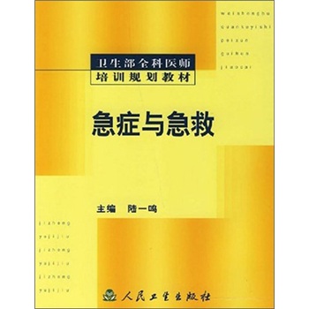 
[Original old book] Calculus (Part 3rd edition of Economic Management Mathematics Basics General Higher Education National Planning Textbook) 9787302**9847 (Please consult customer service for the default one book for the set)