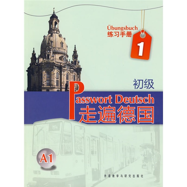 Traveling around Germany Elementary 1 Exercise Manual A1