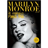 The Mysterious Sexy Life Marilyn Monroe