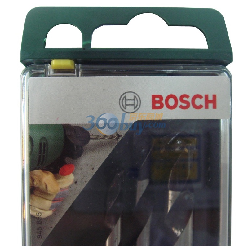 BOSCH masonry drill bits (pack of 5) round shank impact drill bits (4/5/6/8/10mm)