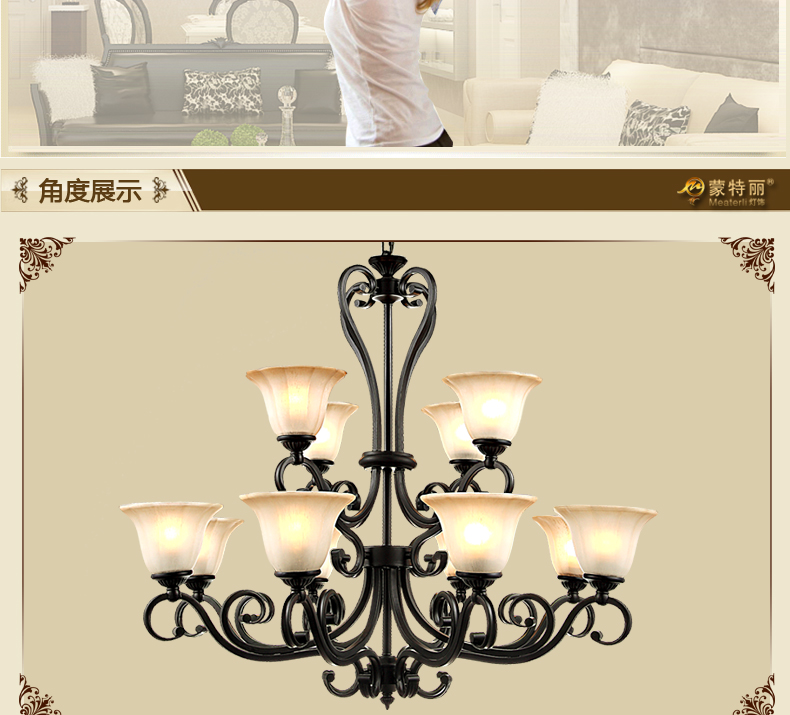 蒙特丽 客餐厅卧室书房过道吊灯CH003 美式田园复古灯具 埃尔米斯(B) 12头别墅工程款 配送led灯泡(E27黄光5W)