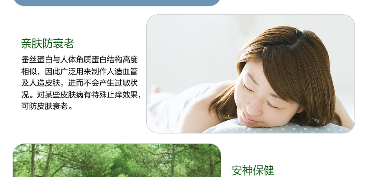 比月吊灯餐厅现代卧室餐厅书房灯具蚕丝灯饰布艺吊灯3200