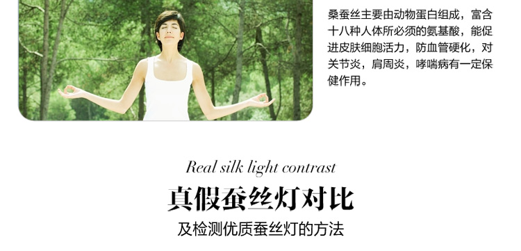 比月吊灯餐厅现代卧室餐厅书房灯具蚕丝灯饰布艺吊灯3200