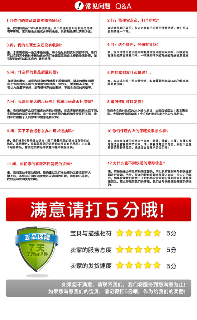 
                                        衫博【商务正装】女士衬衫白色短袖职业衬衣免烫修身OL女装衬衣夏装 1300纯白色 42                