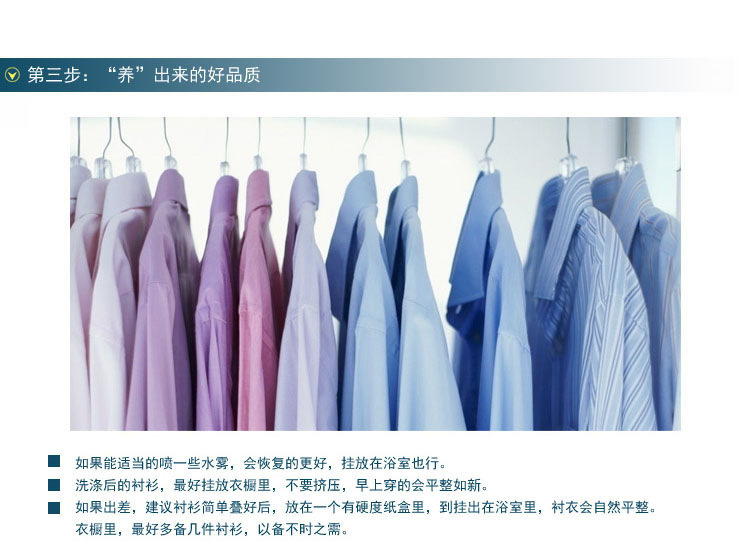 
                                        衫博【商务正装】女士衬衫白色短袖职业衬衣免烫修身OL女装衬衣夏装 1300纯白色 42                