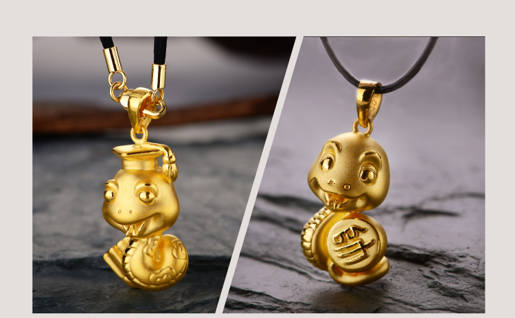 爱喜珠宝 生肖蛇 999黄金吊坠 3d硬千足金生肖蛇吊坠 送银镀金黑绳
