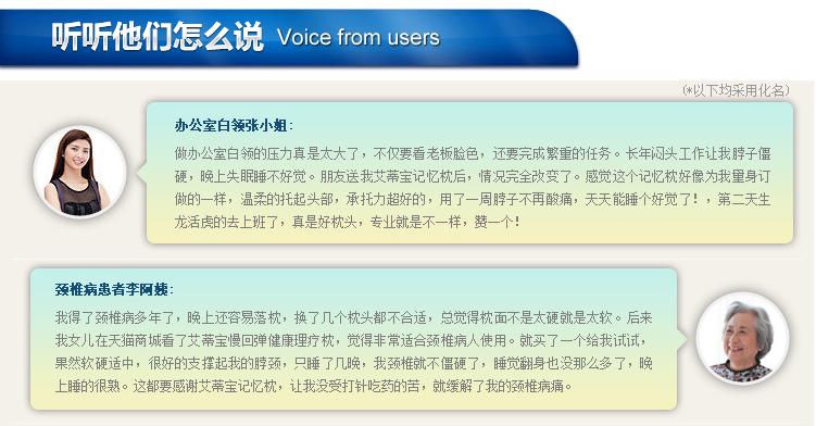 
                                        美国Ediber艾蒂宝慢回弹太空记忆棉抱枕靠垫办公室护腰腰托 活力橙 L标准款                