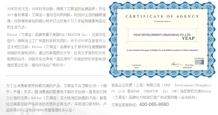 
                                        美国Ediber艾蒂宝慢回弹太空记忆棉抱枕靠垫办公室护腰腰托 活力橙 L标准款                