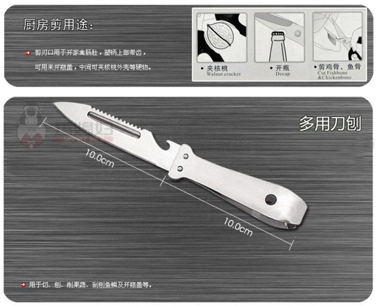 
                                        巧媳妇（SMARTWIFE） 阳江巧媳妇厨房刀具3件套装厨房菜刀 厨师切片刀 t-333                