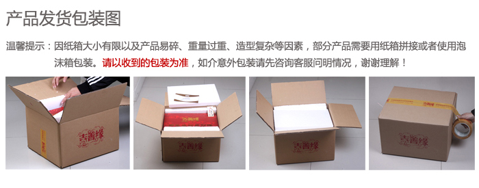吉善缘家居 铜双耳檀香炉盘香炉熏香炉沉香炉佛具佛教用品1086 3.5寸双耳心经檀香炉