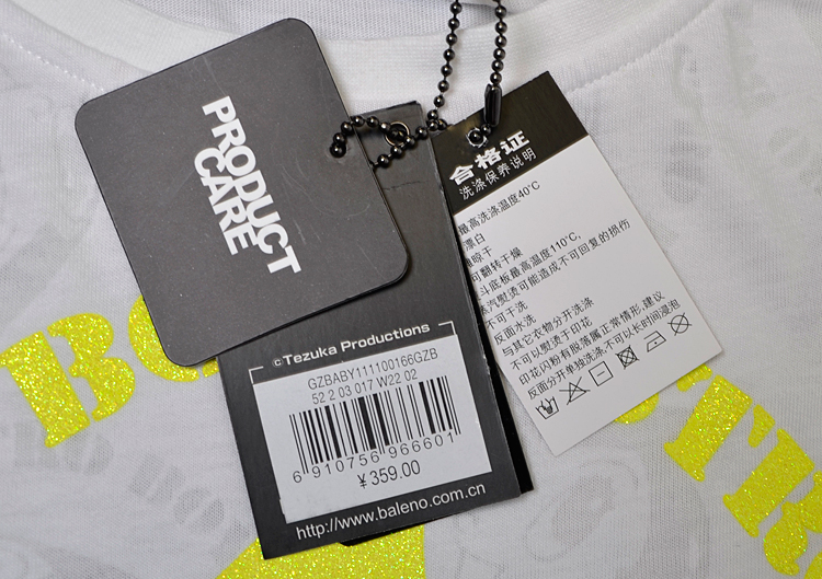 阿童木(astro boy) 女装女装烧花阿童木头满地短袖t恤 52203017 漂白