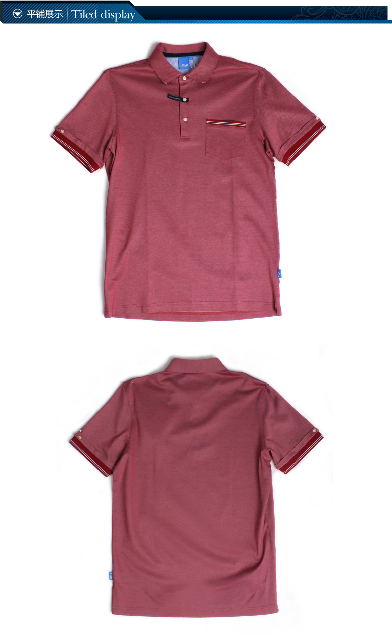 北京燕莎商城ucla 商务休闲男装丝光棉纯色短袖polo*ap3-lm73315r