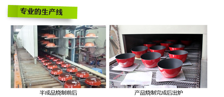 
                                        意彩(ECOHOUSE) 正方形西式迷你奶锅 铸铁锅煮酱汁 补铁直径9CM高6CM                
