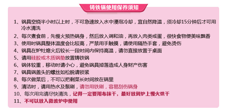 
                                        意彩(ECOHOUSE) 正方形西式迷你奶锅 铸铁锅煮酱汁 补铁直径9CM高6CM                