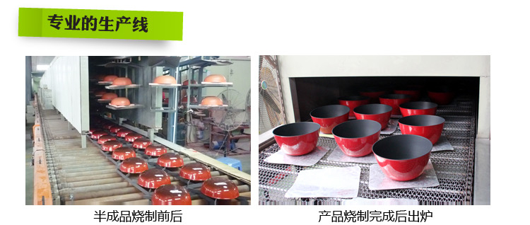 
                                        意彩（ECOHOUSE） 长方形西式迷你奶锅 铸铁锅 煮酱汁11X8CM                