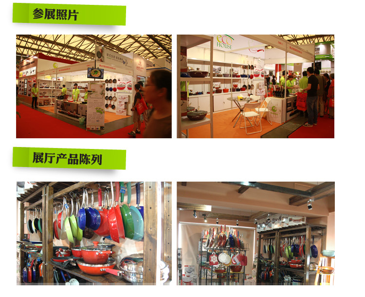 
                                        意彩(ECOHOUSE) 正方形西式迷你奶锅 铸铁锅煮酱汁 补铁直径9CM高6CM                