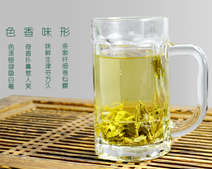 天方茶葉綠茶春茶新茶一級碧螺春200克2聽裝實惠組合