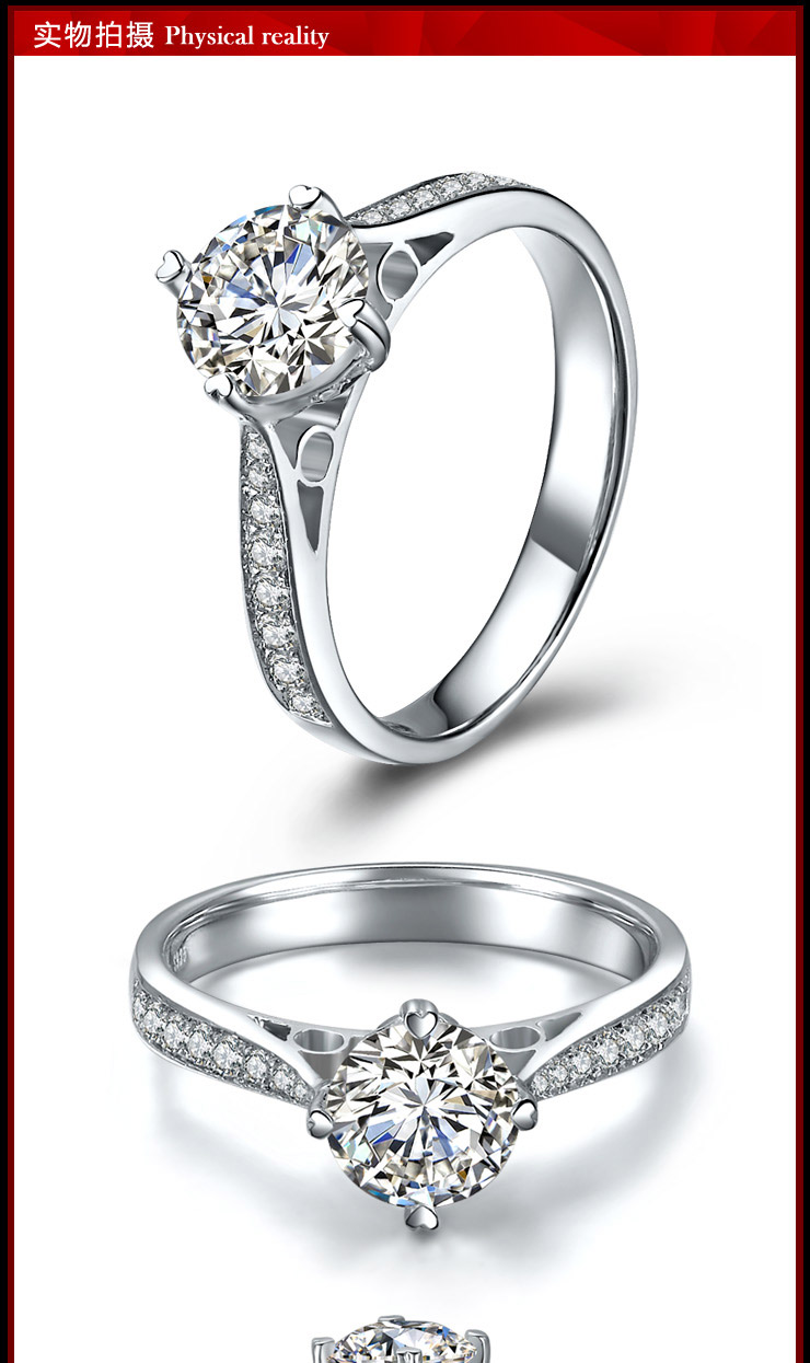 doido爱度钻石 18k白金50分si i-j色钻石女戒/结婚钻戒-芳华如梦 c款