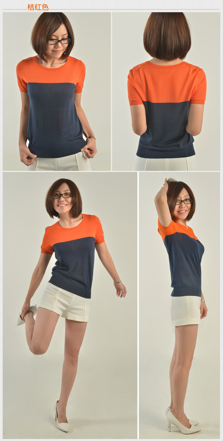 中应zoneline 纯棉圆领新款修身多色女短袖240009