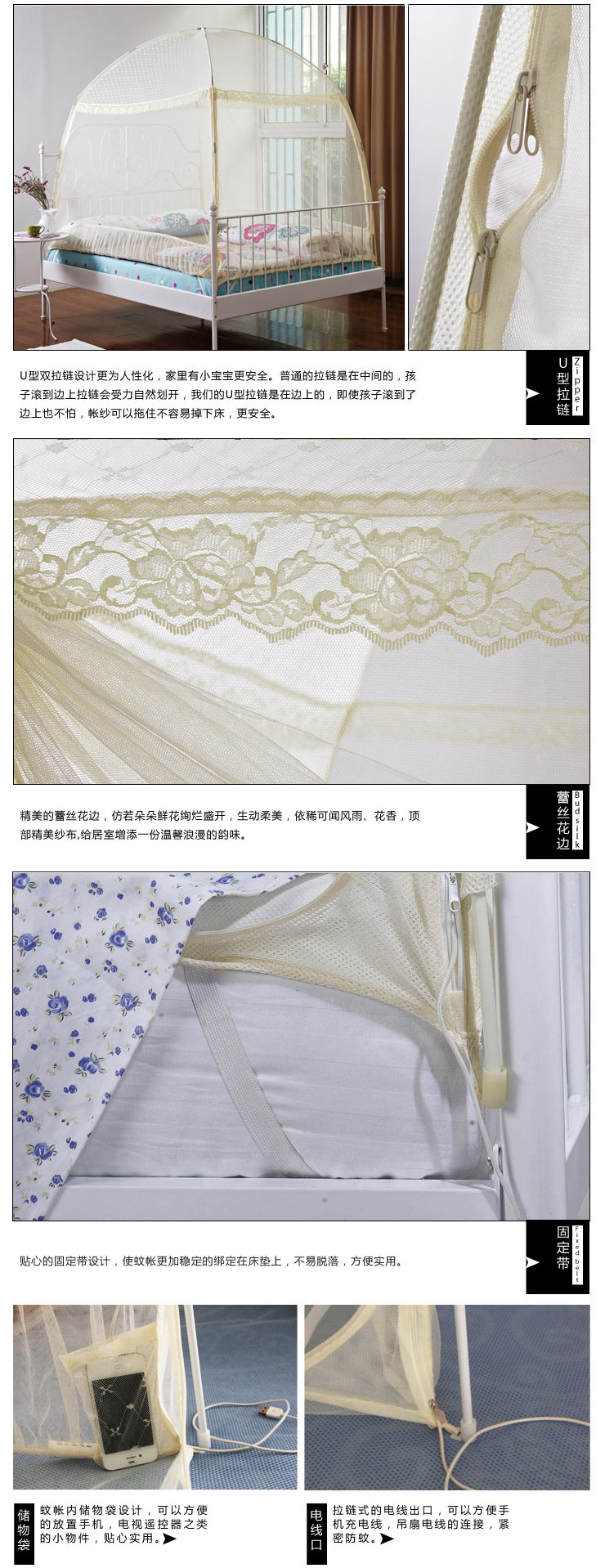 皇冠家纺 加高加密 360度防蚊 公主三开门蒙古包蚊帐 1512多款 1512夏日霓裳-黄 1.2米床