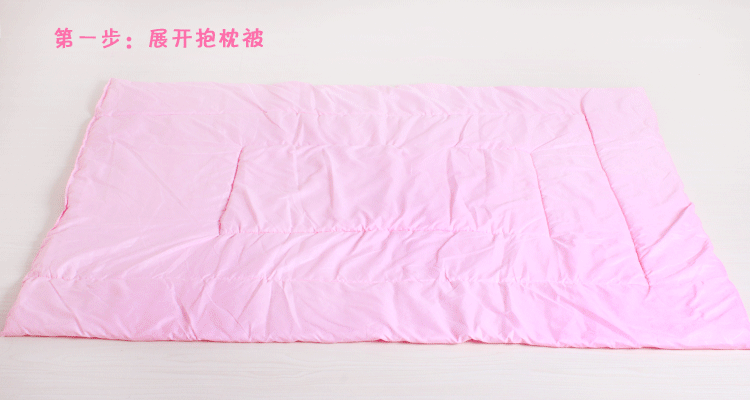 欧莱缦 卡通两用抱枕被 多功能靠垫被 办公室午睡空调被 皮皮熊桃心展开 105*145cm