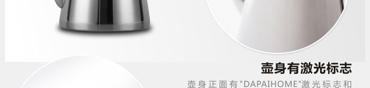 
                                                            达派屋（DAPAI HOME） 304不锈钢欧式油壶油瓶储物防漏油调料瓶厨房用品工具 1升加大号加厚装                