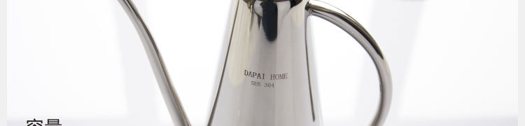 
                                                            达派屋（DAPAI HOME） 304不锈钢欧式油壶油瓶储物防漏油调料瓶厨房用品工具 1升加大号加厚装                