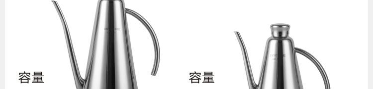 
                                                            达派屋（DAPAI HOME） 304不锈钢欧式油壶油瓶储物防漏油调料瓶厨房用品工具 1升加大号加厚装                