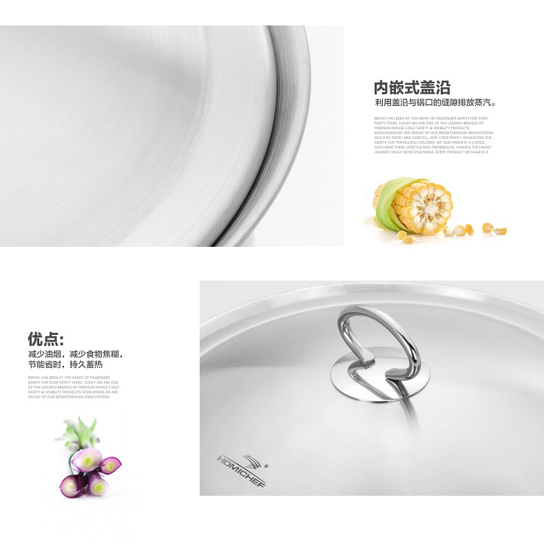 家居大厨(Homichef)不锈钢抛物型二层蒸锅二用加厚三层复底无涂层汤锅蒸格电磁炉通用 24cm