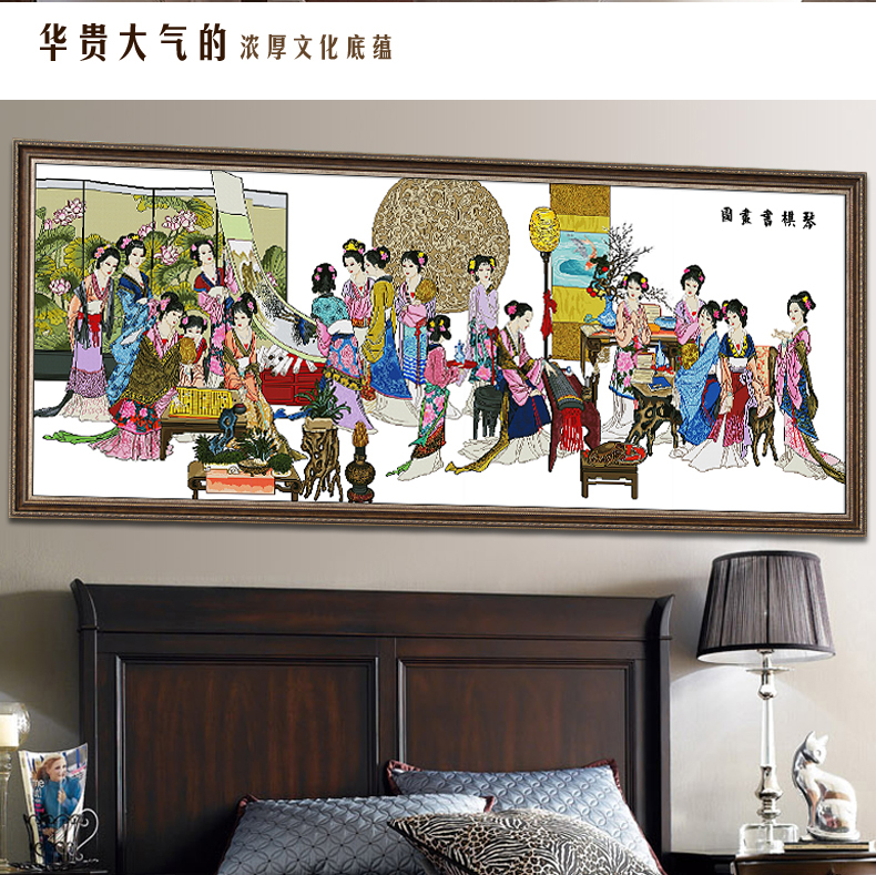 dmc 十字绣精准印花客厅大画新款餐厅卧室十字绣正品包邮 -琴棋书画-完整版 11CT印花版-白布