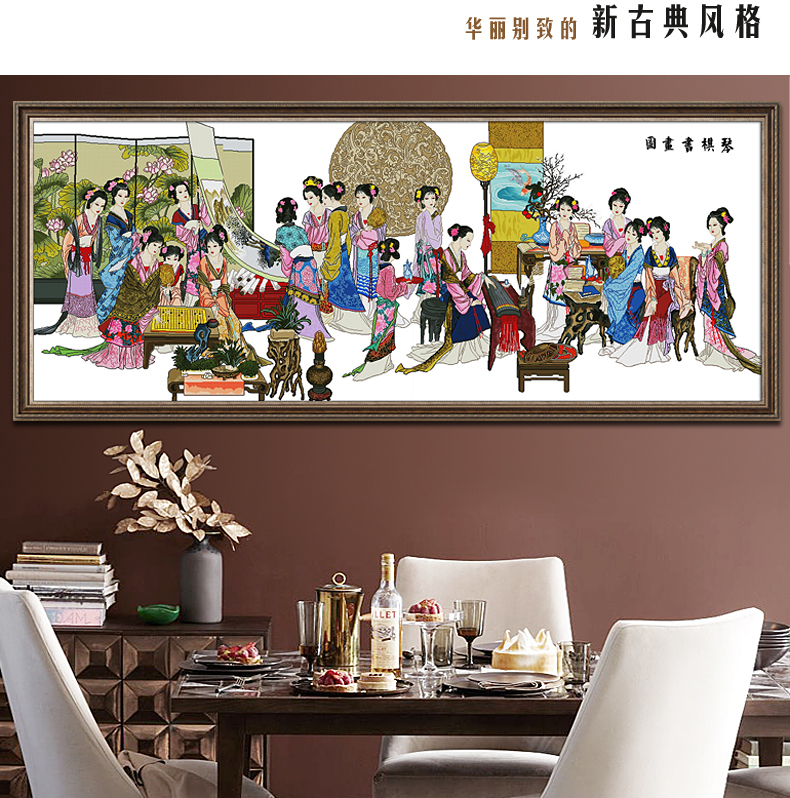 dmc 十字绣精准印花客厅大画新款餐厅卧室十字绣正品包邮 -琴棋书画-完整版 11CT印花版-白布