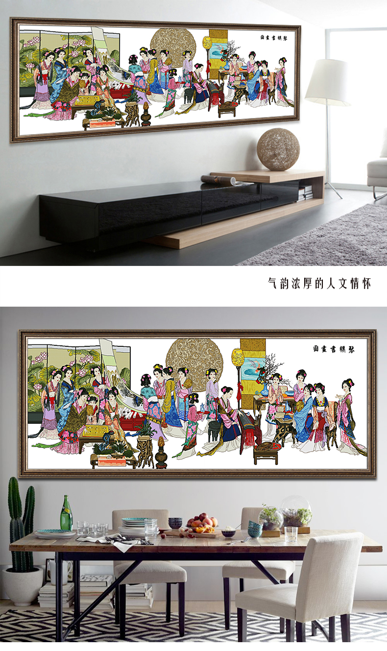 dmc 十字绣精准印花客厅大画新款餐厅卧室十字绣正品包邮 -琴棋书画-完整版 11CT印花版-白布