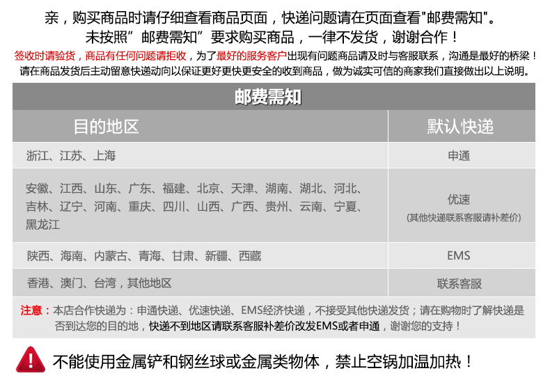 菲斯勒 经典不粘奶锅 一锅多用 燃气电磁炉通用16CM带盖 酒红色 16CM