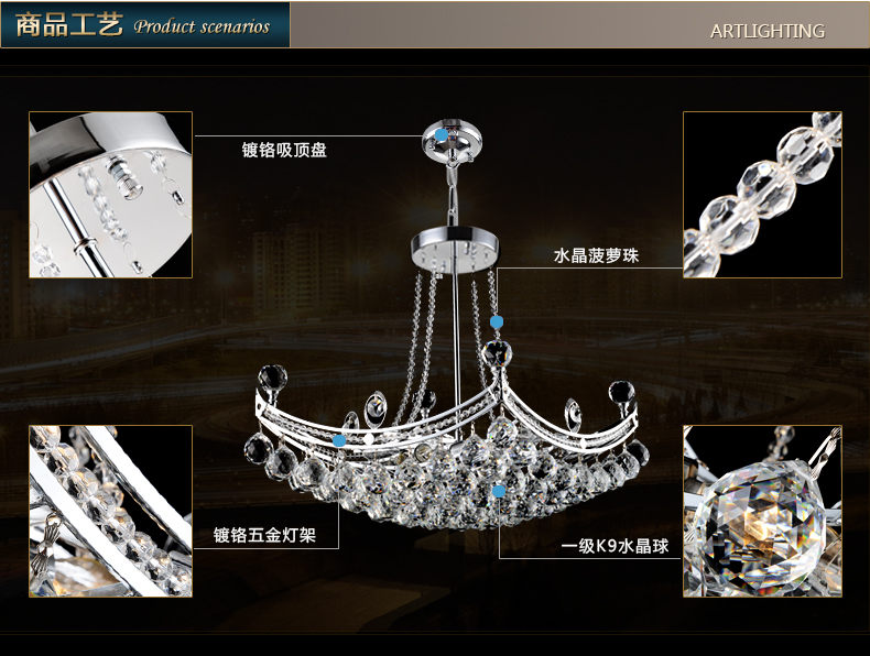 朗硕 水晶吊灯现代简约水晶餐吊灯饭厅灯客厅灯卧室灯吊灯MD1055-6