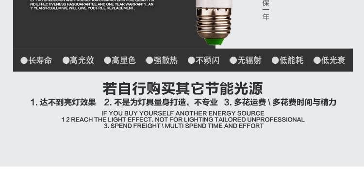 比月吊灯客厅餐厅茶楼灯具现代简约创意东南亚书房过道竹吊灯3230 小号