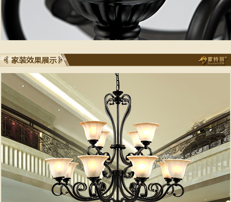 蒙特丽 客餐厅卧室书房过道吊灯CH003 美式田园复古灯具 埃尔米斯(B) 12头别墅工程款 配送led灯泡(E27黄光5W)