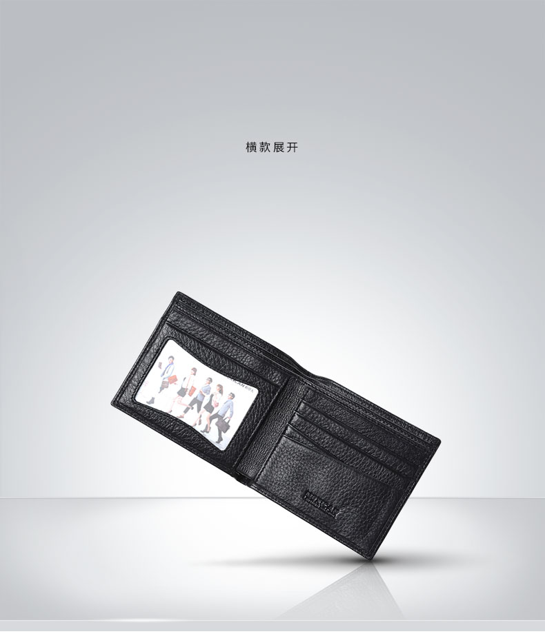 稻草人mexican经典男士五金logo钱夹休闲短款皮夹真皮钱包 31748 黑色
