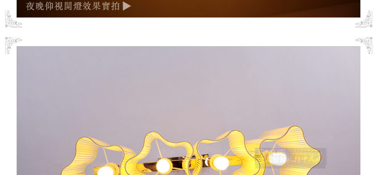 比月新中式吊灯卧室灯具布艺酒店会所餐厅过道创意四头吊灯卧室吧台灯饰3208