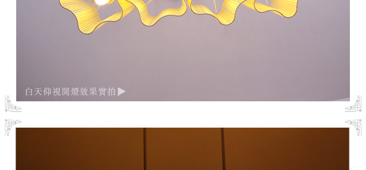 比月新中式吊灯卧室灯具布艺酒店会所餐厅过道创意四头吊灯卧室吧台灯饰3208