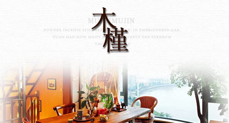 
                                        比月照明 透光云石客厅吊灯餐厅东南亚水曲柳木质吧台创意个性吊灯3183 38cm 55cm                