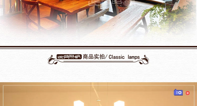 
                                        比月照明 透光云石客厅吊灯餐厅东南亚水曲柳木质吧台创意个性吊灯3183 38cm 55cm                