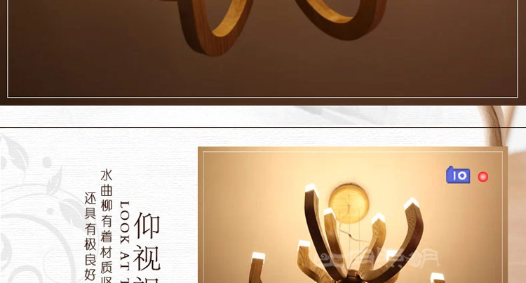 
                                        比月照明 透光云石客厅吊灯餐厅东南亚水曲柳木质吧台创意个性吊灯3183 38cm 55cm                